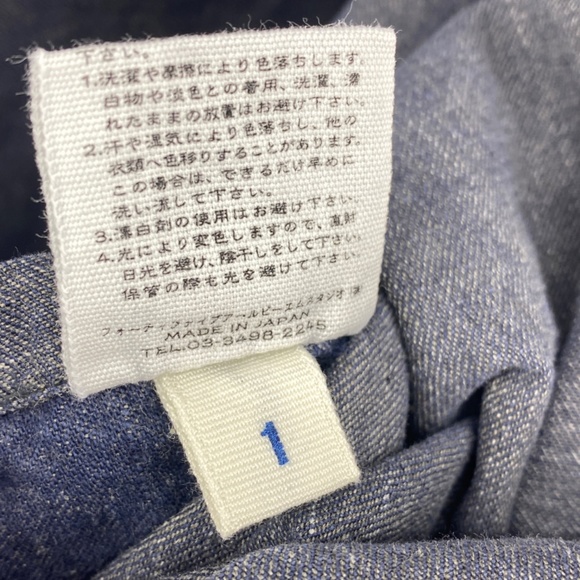 45rpm Umii908 Chore Coat size 1 - Picture 6 of 6